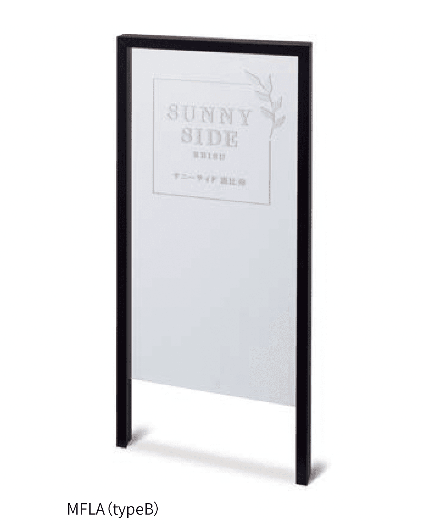 丸三タカギの「LED照明付き 自立式銘板シリーズ 透明アクリルタイプ」のサブ画像3