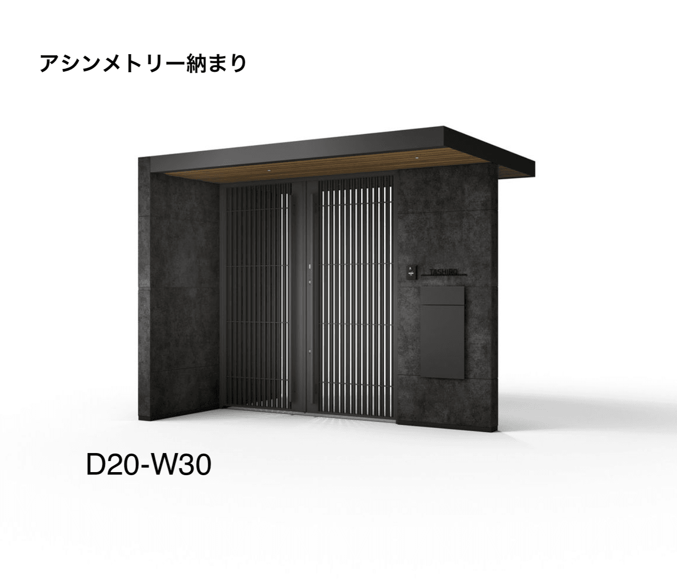 LIXILの「開き門扉AH【2025年版】」のサブ画像9