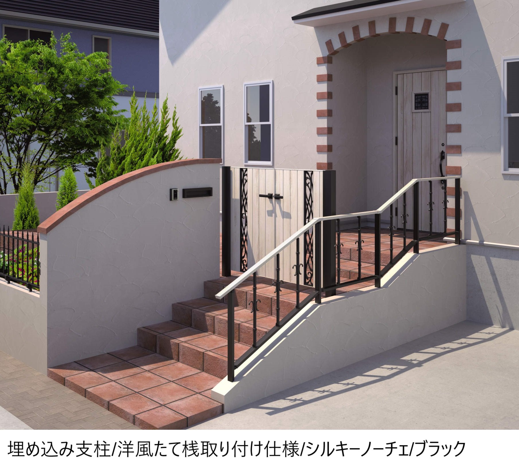 三協アルミの「ジーエムライン フリー支柱タイプ【2024年版】」のサブ画像5