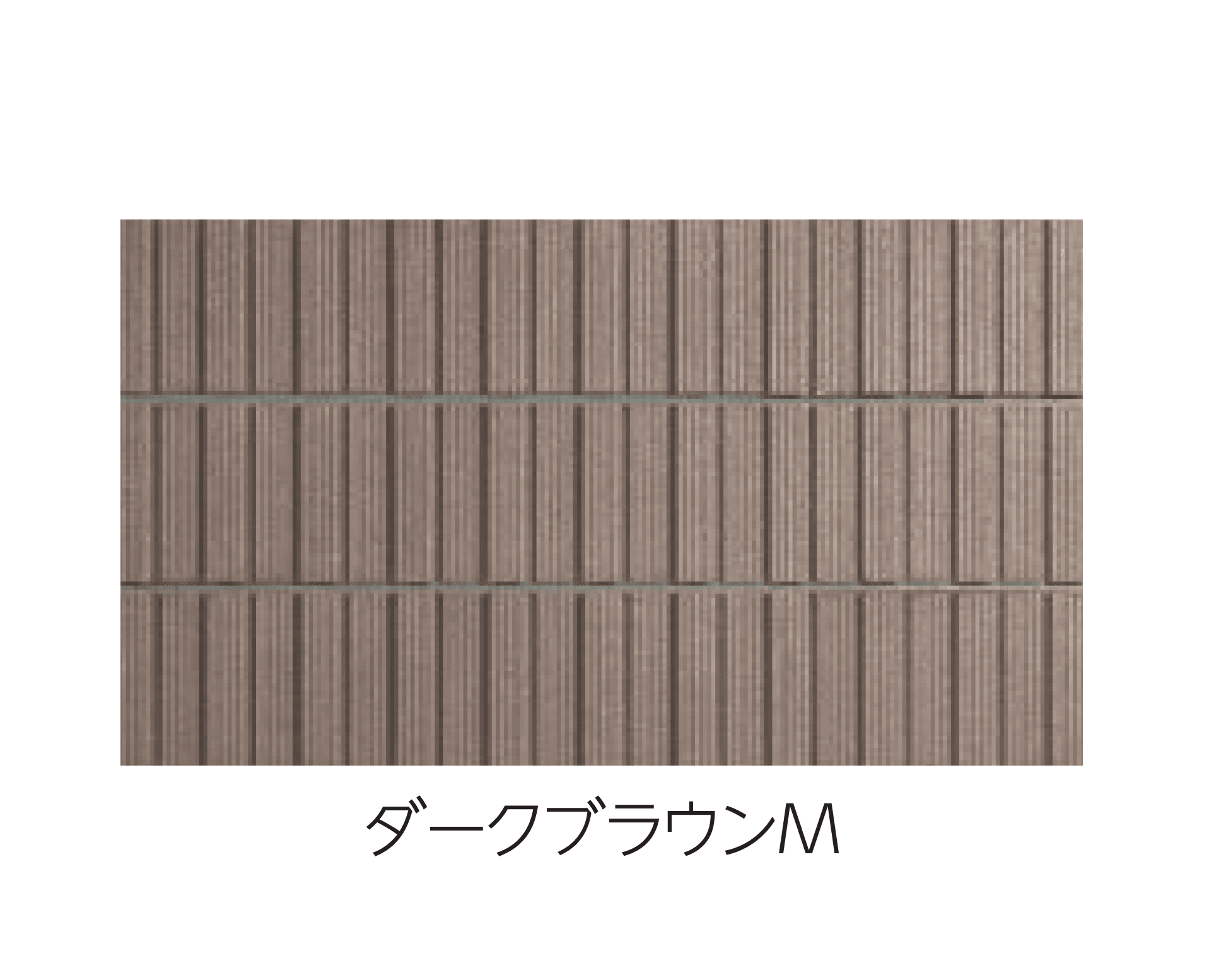 エスビックの「ウルトラメタル」のサブ画像3