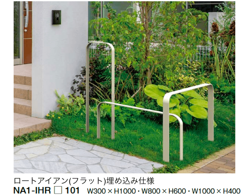 オンリーワンクラブの「ライン手摺 アール」のサブ画像3