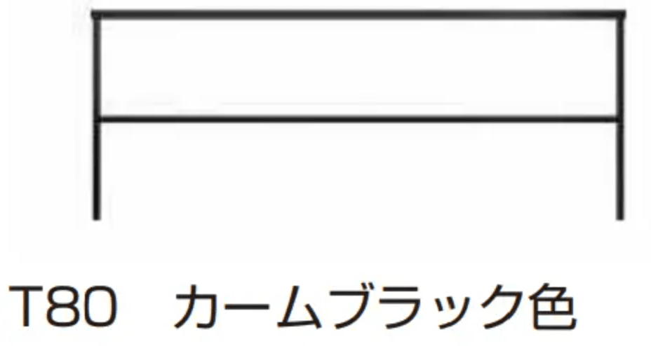 YKK APの「ルシアス フェンスLite A02型 横格子1本【2023年版】」のサブ画像1