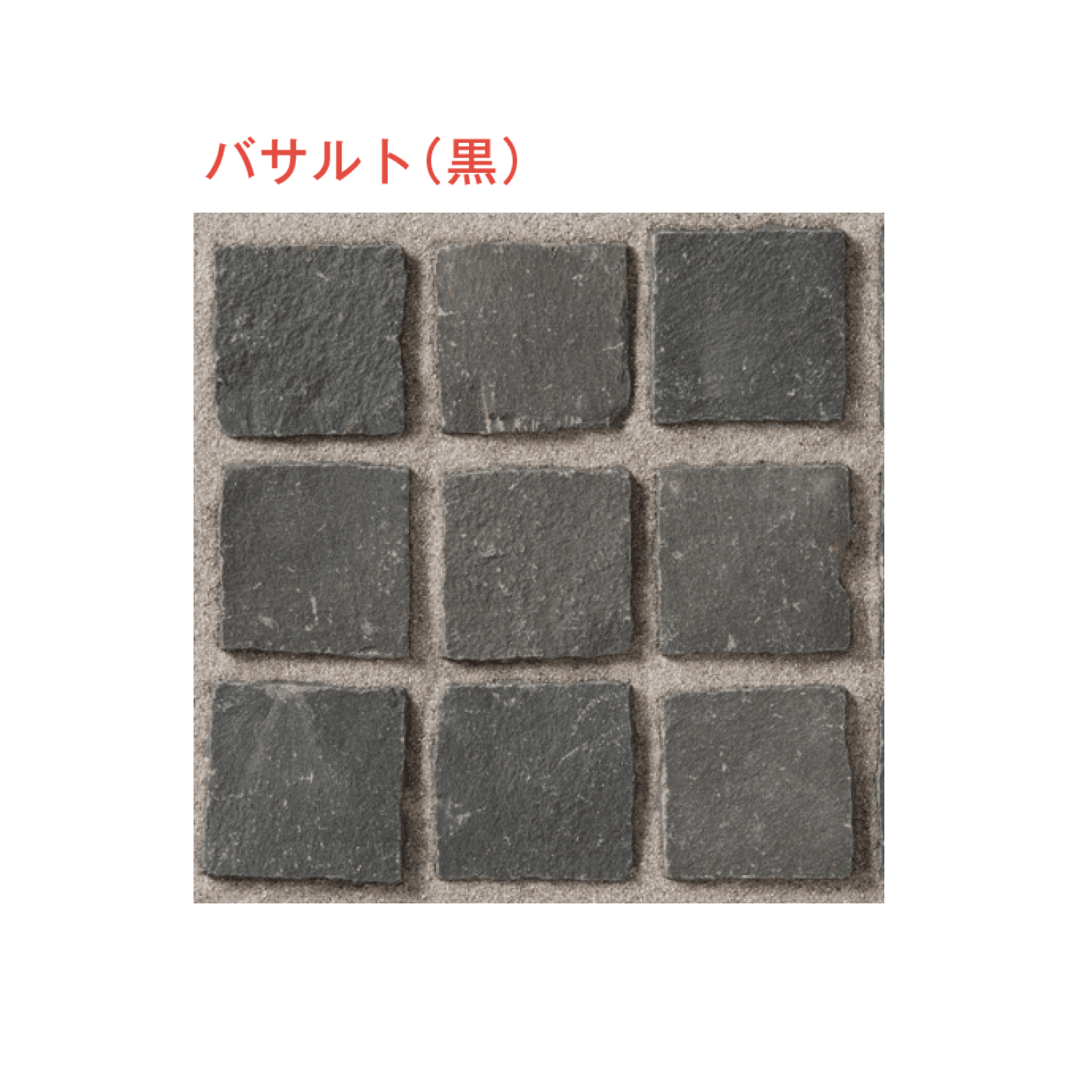 メイクランドの「ブイグラニット ノーブル・ピンコロ」のサブ画像28