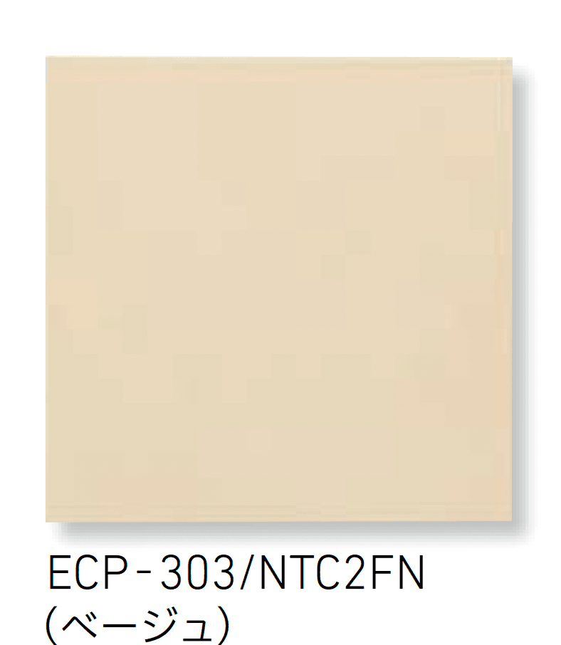 LIXILの「エコカラットプラス ニュートランス」のサブ画像2