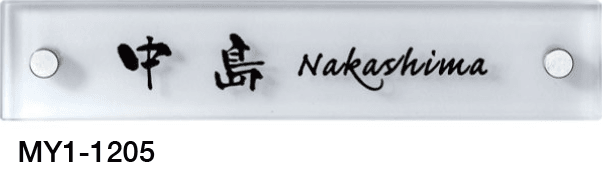 オンリーワンクラブの「クール【2023年版】」のサブ画像3