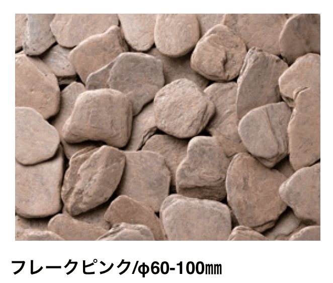 マチダコーポレーションの「ストレア」のサブ画像6