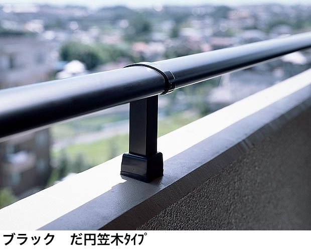 LIXILの「バー手すりⅢ」のサブ画像4