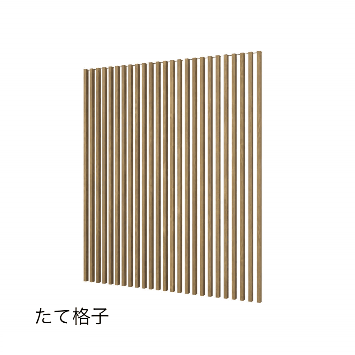 三協アルミの「X.スタイル/クロス.スタイル デザイン格子」のサブ画像11