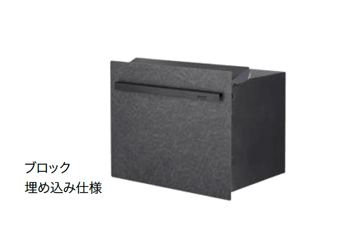 オンリーワンクラブの「ノイエキューブ アウトブラック【2024年版】」のサブ画像4