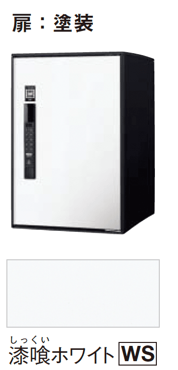 Panasonicの「イーコンボ ライト【スマリ対応タイプ】」のサブ画像4