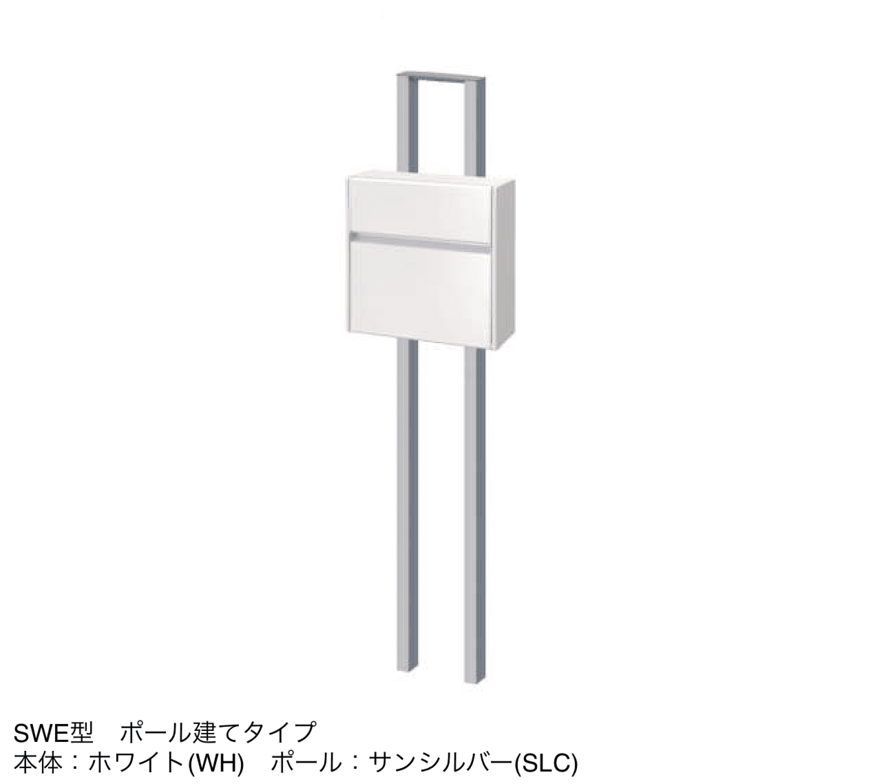 三協アルミの「SWE型」のサブ画像14