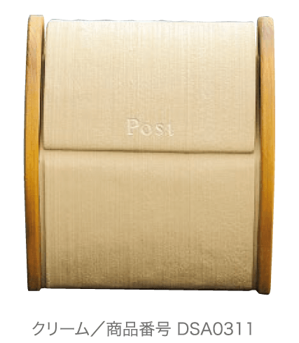 ディーズガーデンの「シフォン【2024年版】」のサブ画像2