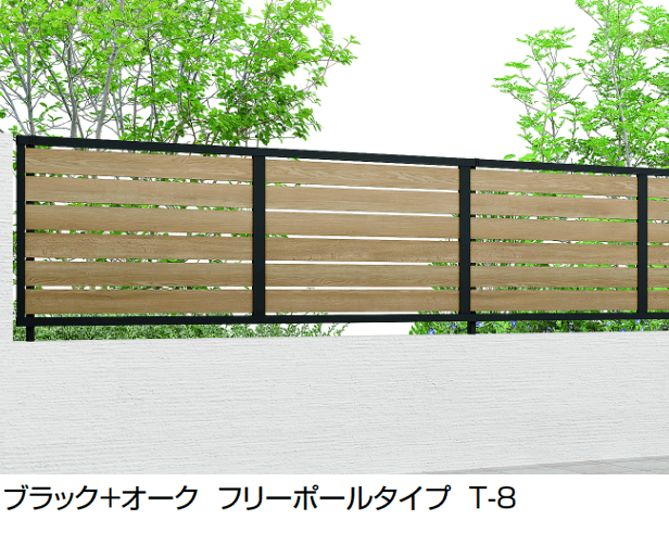 LIXILの「フェンスAB YS3型(横スリット③)」のサブ画像1