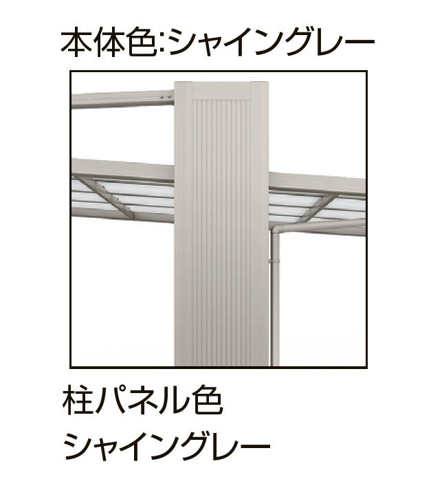 LIXILの「アーキフラン 1台用【2024年版】」のサブ画像2
