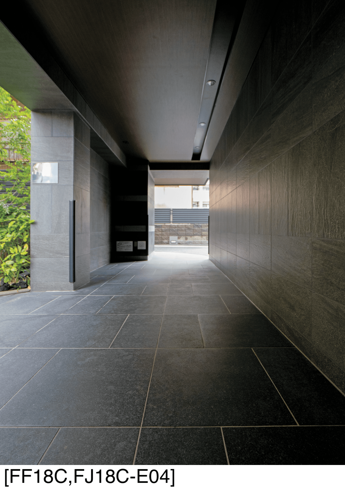 アイコットリョーワの「ランダ(グラン舗石)【2025年版】」