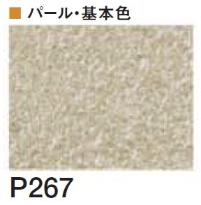 四国化成の「クイックウォール(複色仕上げ)【2024年版】」のサブ画像121