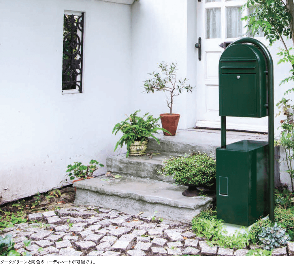 セキスイデザインワークスの「エスピービー【2024年版】」