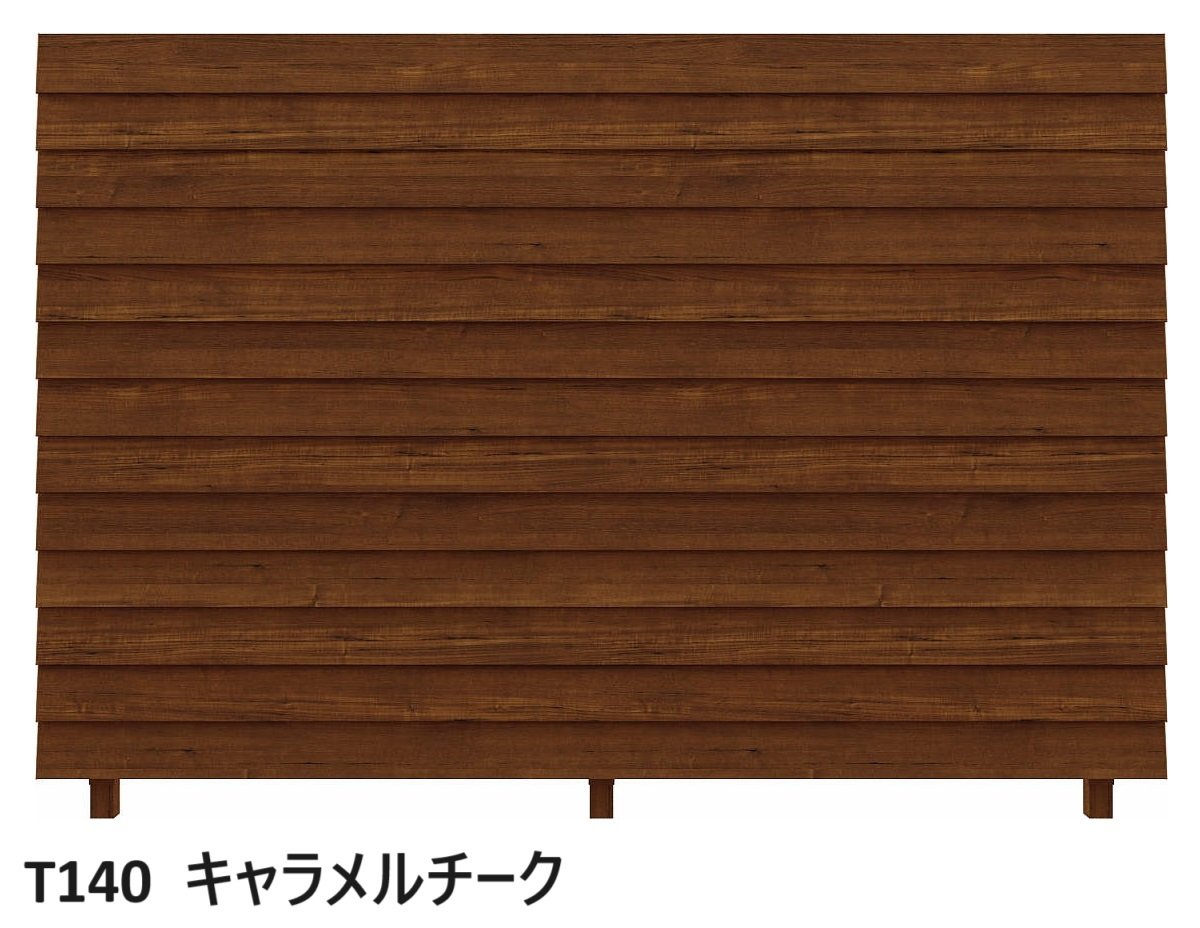 YKK APの「ルシアス フェンスH10型 横ルーバー【2024年版】」のサブ画像6