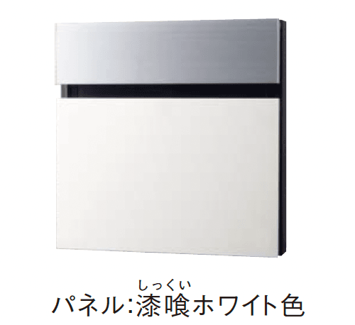 Panasonicの「フェイサス-NFR」のサブ画像7