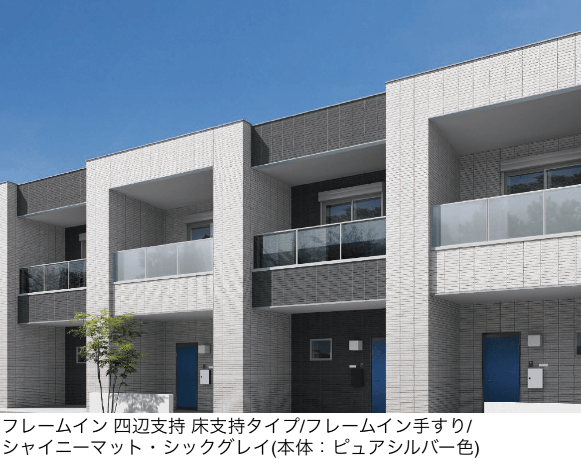 YKK APの「エルビュート フレームイン 四辺支持」のサブ画像4