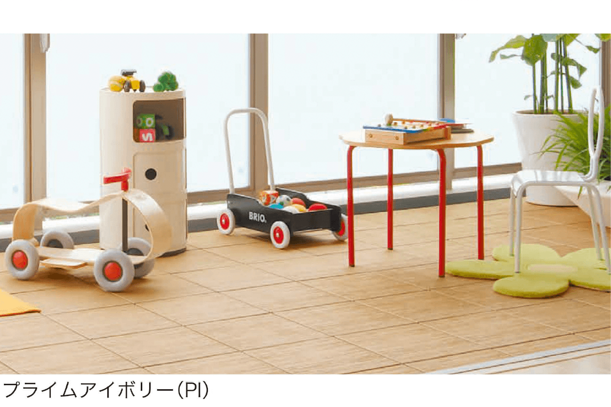 セキスイデザインワークスの「ジョイントタイル ヴェルクラッセ」