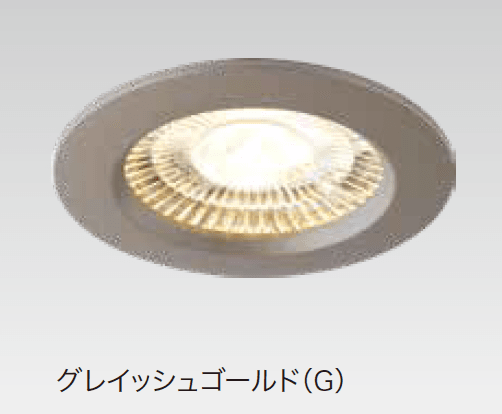 ゆとりの「ダウンライト 薄型タイプ【2023年版】」のサブ画像2