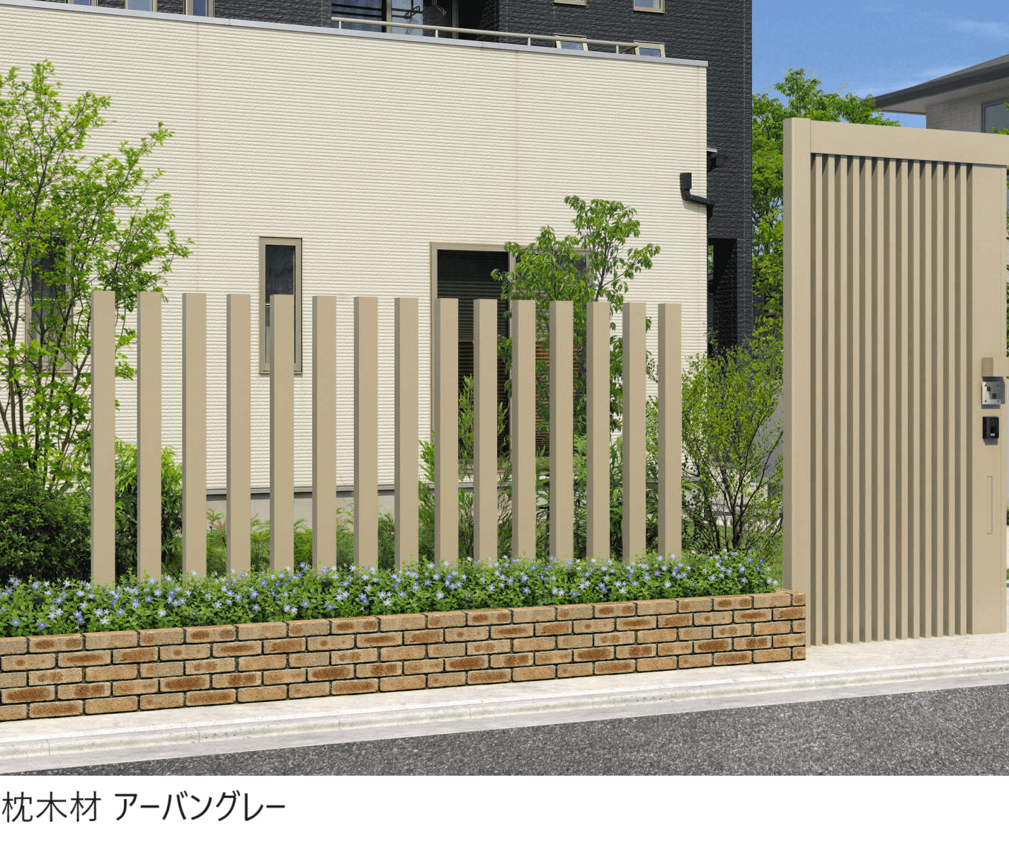 三協アルミの「マクリズム」のサブ画像2