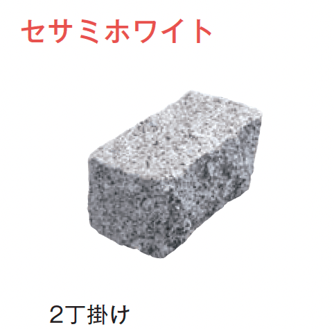 メイクランドの「ブイグラニット ノーブル・ピンコロ」のサブ画像10