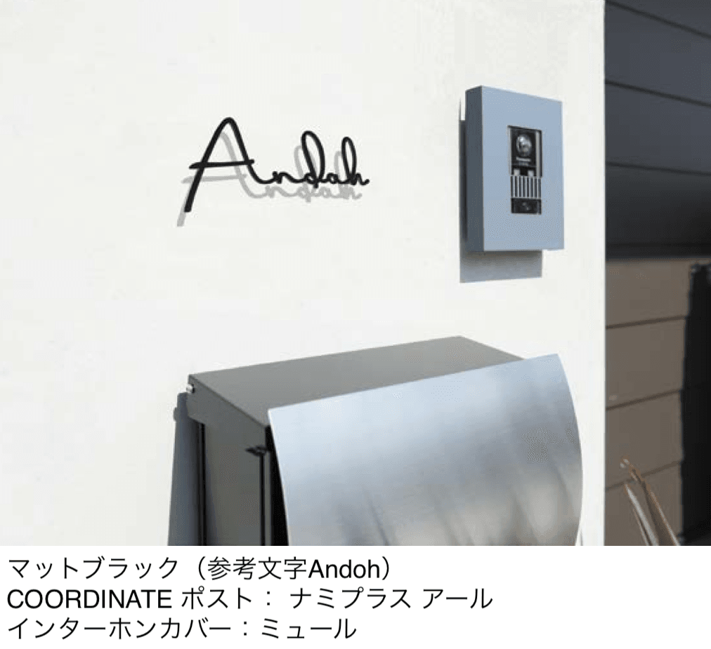 オンリーワンクラブの「キリモジモード アーバンテイスト【2024年版】」のサブ画像2