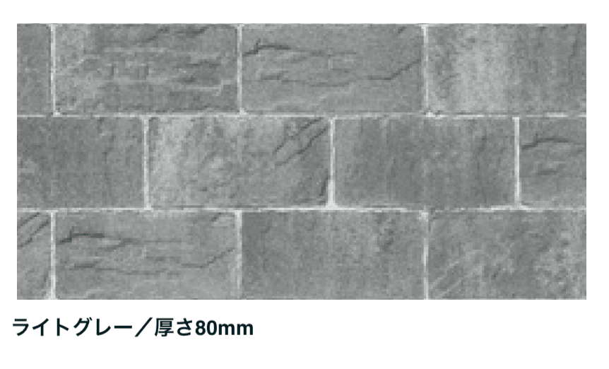 マチダコーポレーションの「カッシア」のサブ画像6