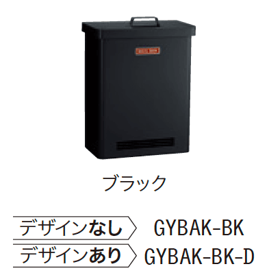 ゆとりの「バク【2023年版】」のサブ画像13