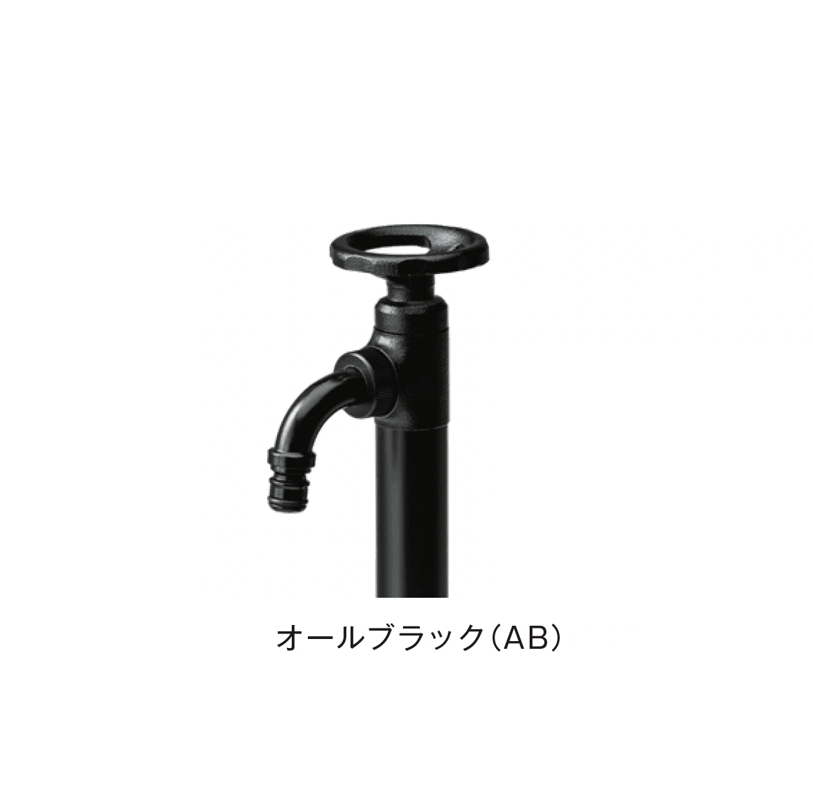 メイクランドの「ウォーターコック スプリンクルスリム3Dバルブハンドル」のサブ画像5