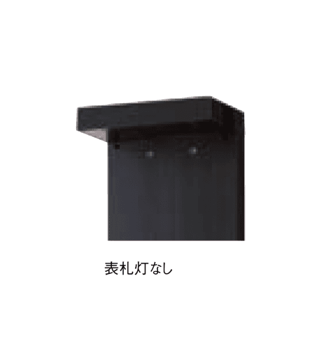 Panasonicの「アーキフレーム Jタイプ」のサブ画像5