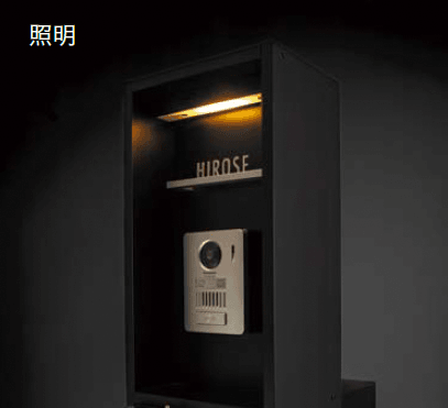 オンリーワンクラブの「スタッフⅠ」のサブ画像2