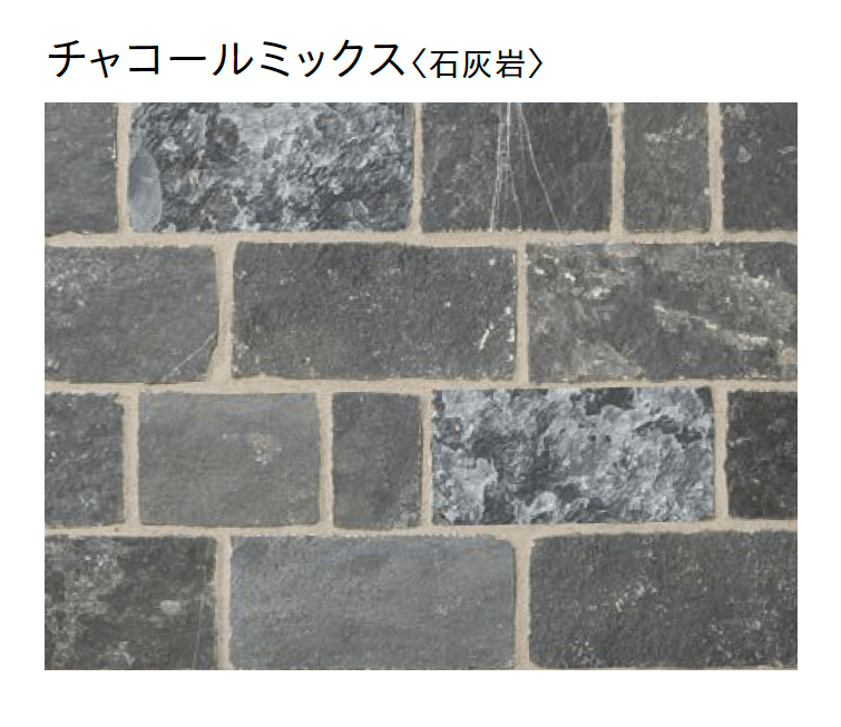 ユニソンの「アムルストーン」のサブ画像7