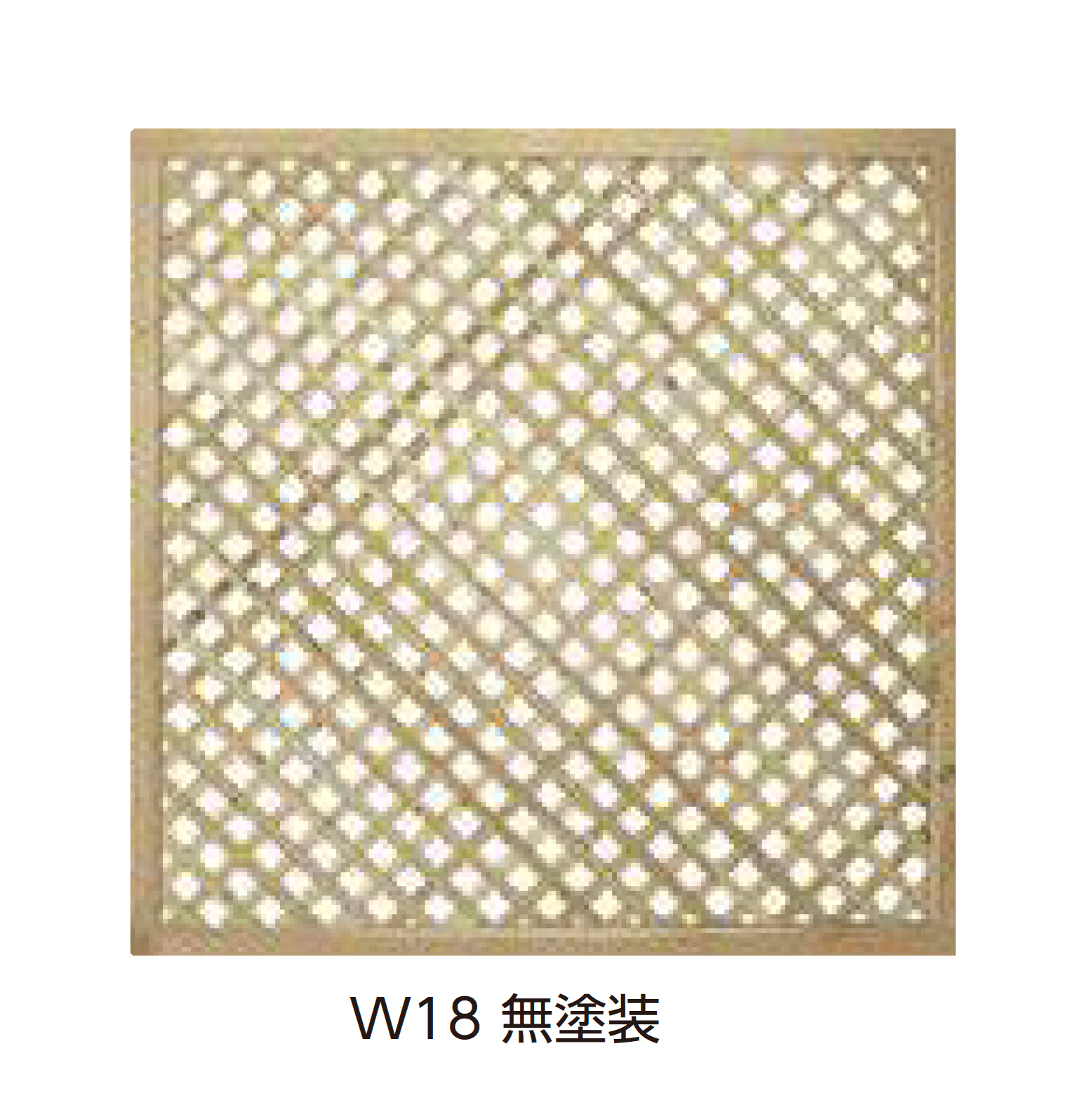 タカショーの「e-ウッドフェンス」のサブ画像6