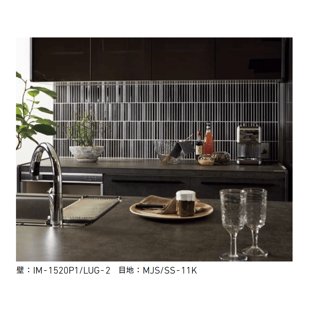 LIXILの「インテリアモザイク ルンゴ」