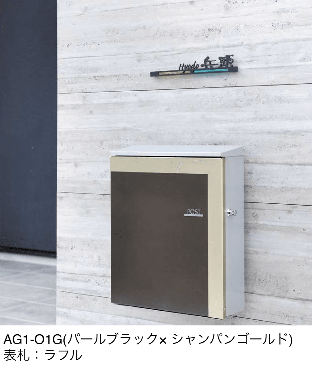 オンリーワンクラブの「オルロ【2024年版】」