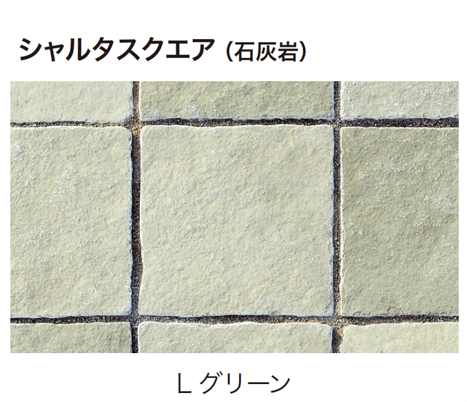 ゆとりの「シャルタスクエア【2024年版】」のサブ画像5