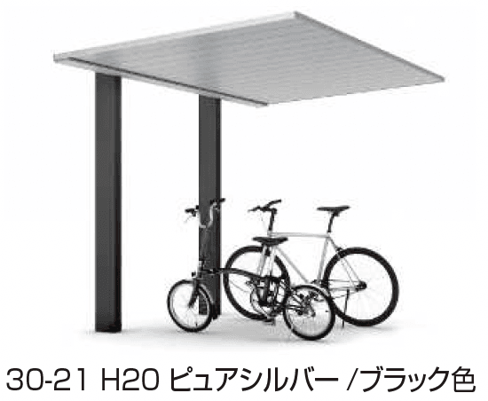 YKK APの「プレーンルーフ ミニ 600タイプ 単体/奥行(2)連結」のサブ画像5