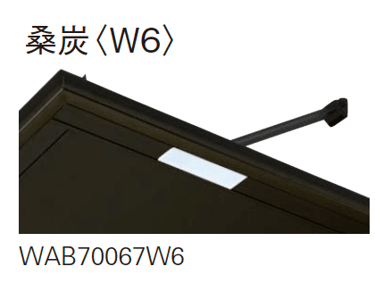 YKK APの「シンプルモダン 上吊りひさし 先付け【2023年7月版】」のサブ画像4