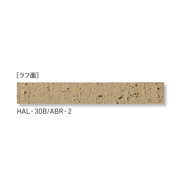 LIXILの「アクセントボーダー (テッセラ面) (ラフ面)」のサブ画像6