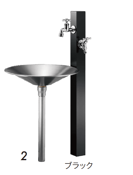 ゆとりの「カモプロップ 小庭リウム・カモ【2024年版】」のサブ画像6