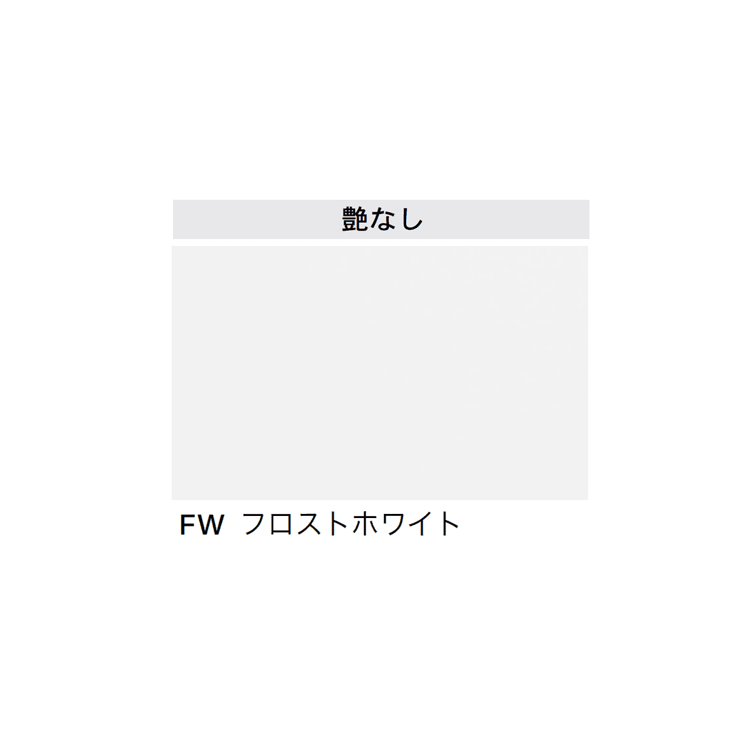 Bullsの「上がり框 sai <サイ>」のサブ画像12
