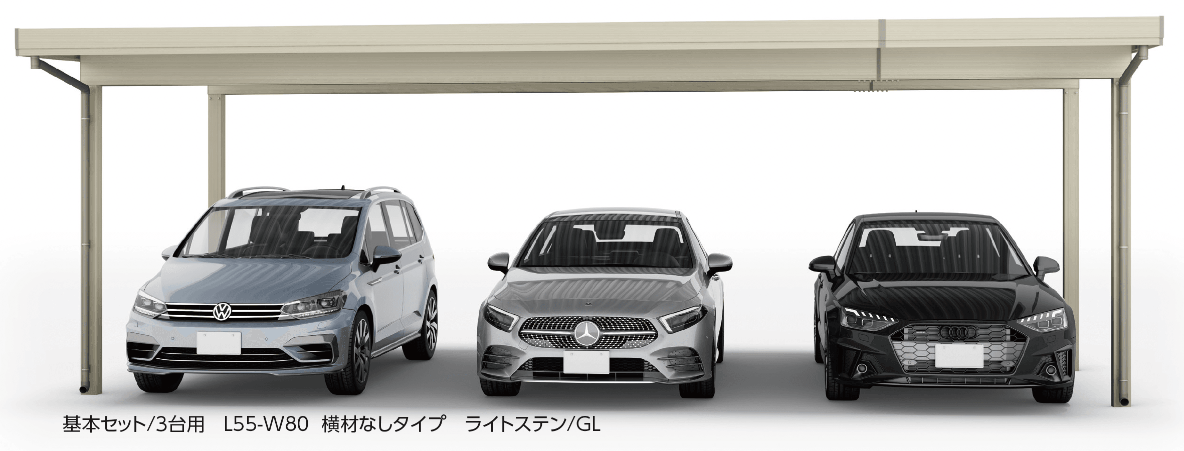 大仙の「ゆき盛くんⅢ・耐風くんⅢ 積雪50cm仕様 基本セット/3台用」