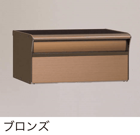 四国化成の「アルメールDUAL1型(独立・埋込タイプ)」のサブ画像3