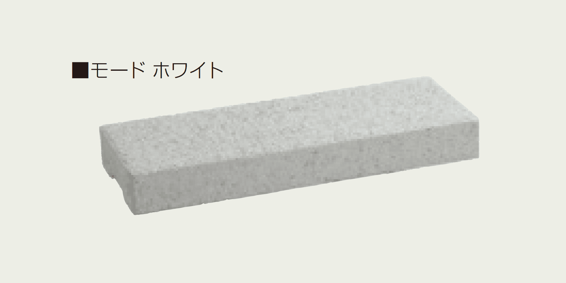 マツオコーポレーションの「スリムキャップ S(関西地区限定)」のサブ画像4