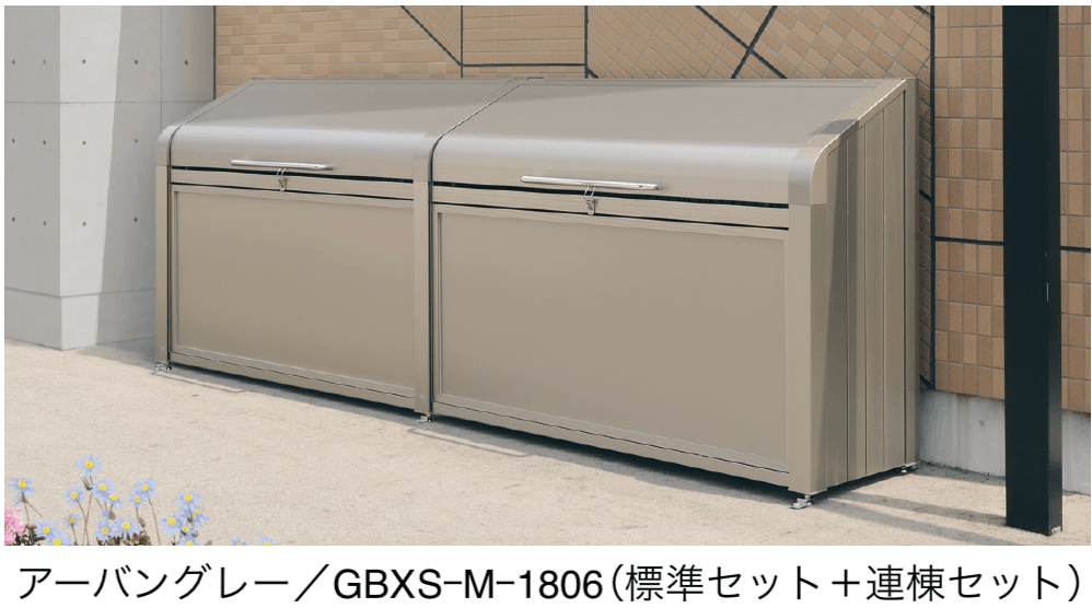 三協アルミの「ダスティンG ボックススリムタイプ 目隠しタイプ」のサブ画像1