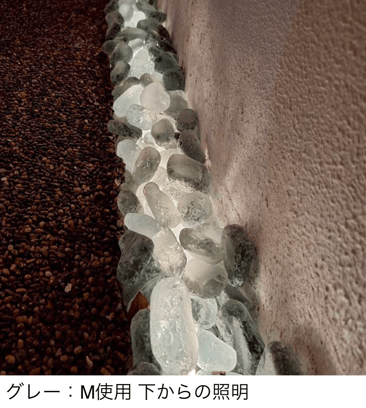 オンリーワンクラブの「ガラスゴロタ eco」のサブ画像2