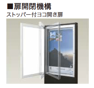 ゆとりの「ゆとりサインボード① 【2022年版】」のサブ画像2